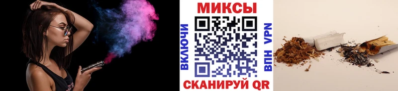 БУТИРАТ оксибутират  Купить закладки  Партизанск 