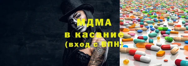 каннабис Инта