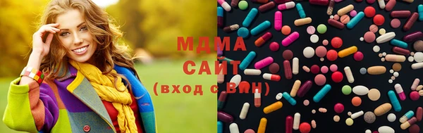 каннабис Инта