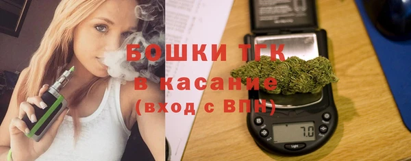 каннабис Инта