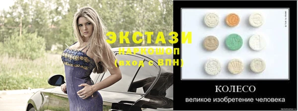 a pvp Инсар