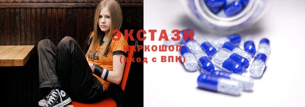 каннабис Инта