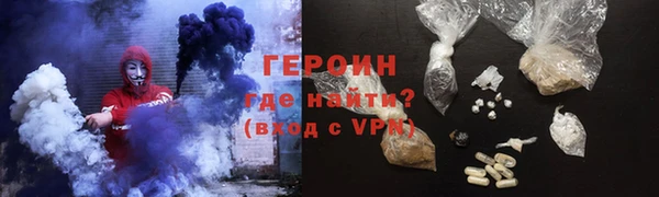 a pvp Инсар