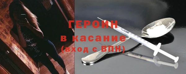 a pvp Инсар