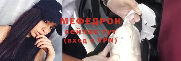 a pvp Инсар