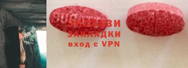 a pvp Инсар