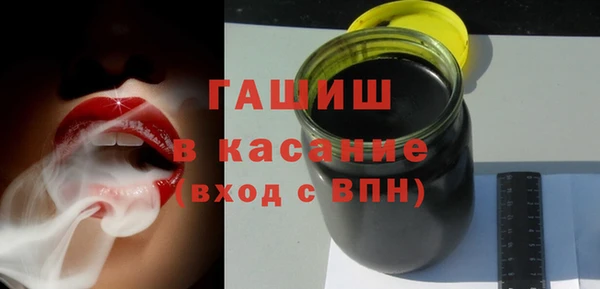 a pvp Инсар