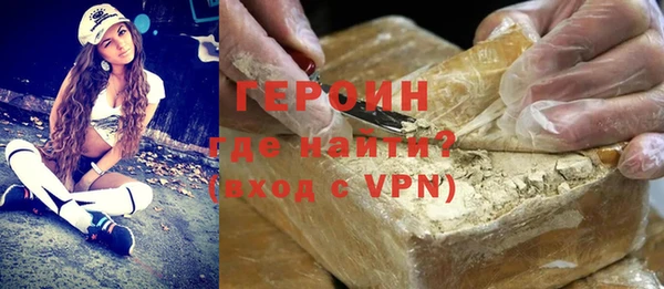a pvp Инсар