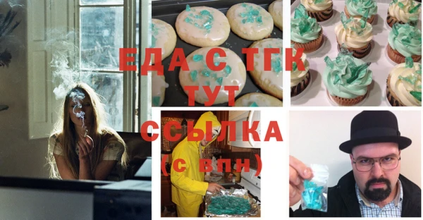 a pvp Инсар