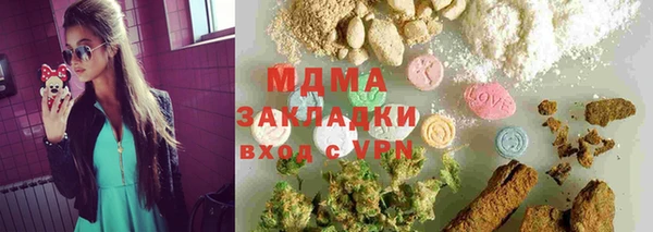 a pvp Инсар