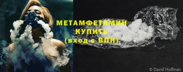 a pvp Инсар