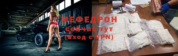 каннабис Инта