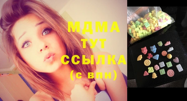 a pvp Инсар